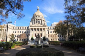 State Capitol (South Facade - b), Jackson, MS - 2013-12-11