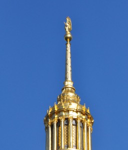 West Virginia Capitol (Exterior Dome Spire - a), Charleston, WV - 2104-09-05