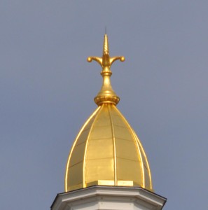 Its fleur de lis style finial is unique among our state capitol domes