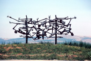 Yad Vasham - 1980-07