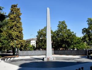 Oregon State Capitol Grounds (World Wat II Memorial - a), Salem, OR - 2106-07-29
