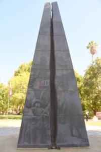 California State Capitol (California Veterans' Memorial - c), Sacramento, CA - 2016-08-05