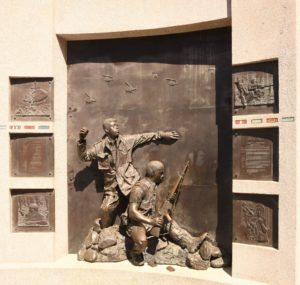 California State Capitol (Vietnam Veterans Memorial - e), Sacramento, CA - 2016-08-05