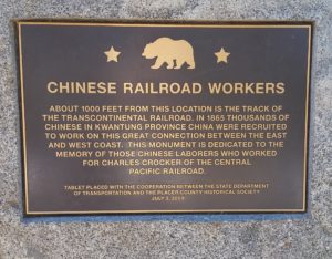 Chinese Railroad Workers Plaque, Rest Area on I-80 East of Sacramento, CA - 2106-08-07
