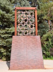 New Mexico State Capitol Grounds Monument (a), Stanta Fe, NM - 2016-08-22
