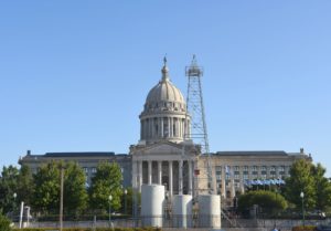 Oklahoma State Capitol (a), Oklahoma City, OK - 2016-08-25