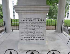 Tennessee State Capitol Grounds (James and Sarah Polk Tomb - b), Nashville, TN - 2016-09-01