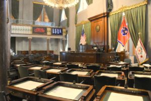 Tennessee State Capitol (Senate Chamber - a), Nashville, TN - 2016-09-01